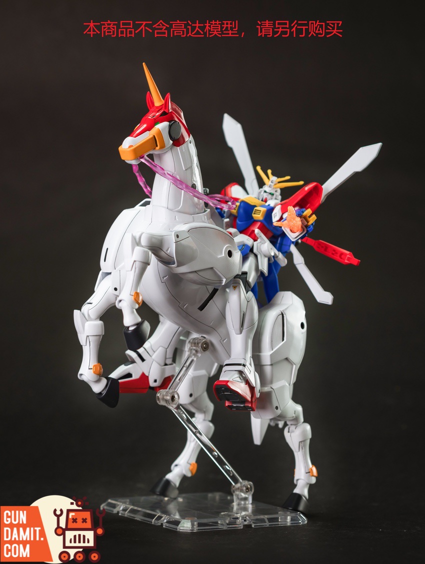 Effects Wings 1/144 Fuunsaiki horse model kit side view detail Effects Wings 1/144 Fuunsaiki horse model kit side view detail