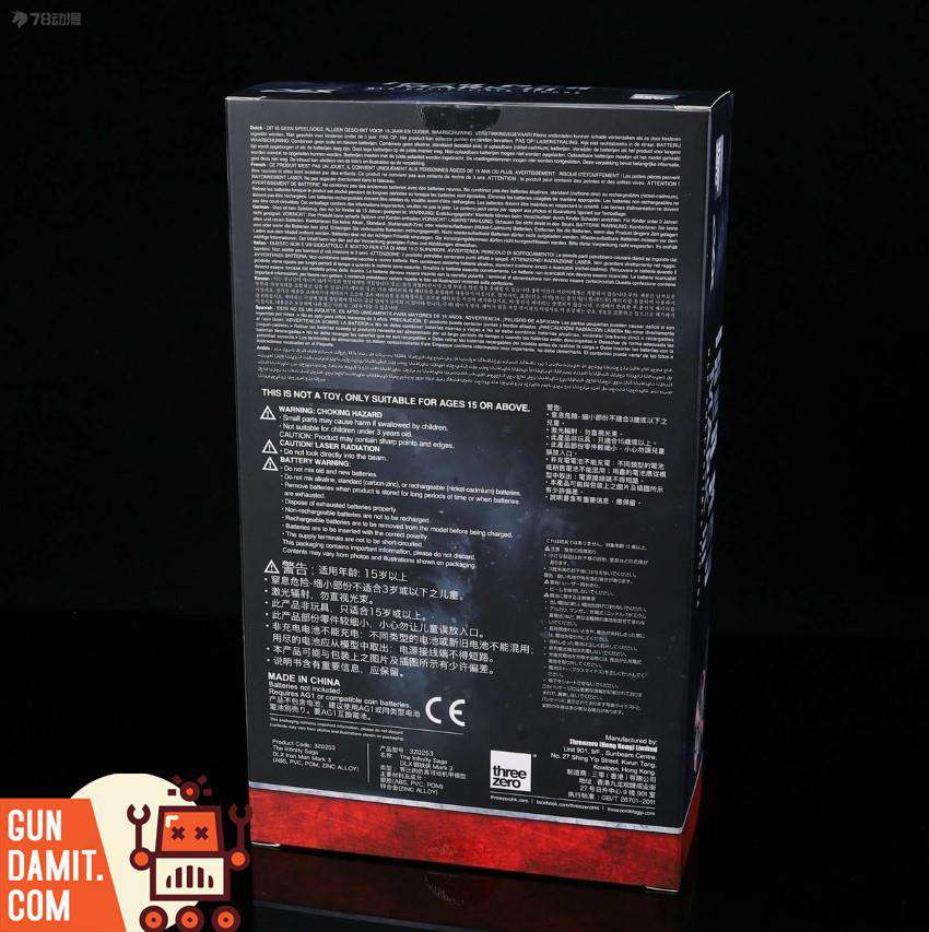 Threezero DLX Iron Man Mark 3 box back with warning labels Threezero DLX Iron Man Mark 3 box back with warning labels