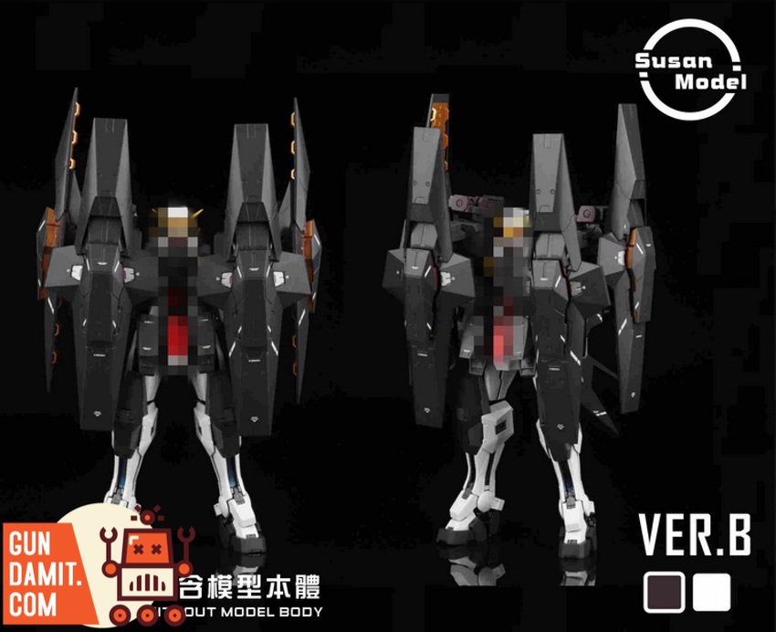 Susan Model SU015 five color versions of GN cannons and shields overview Susan Model SU015 five color versions of GN cannons and shields overview