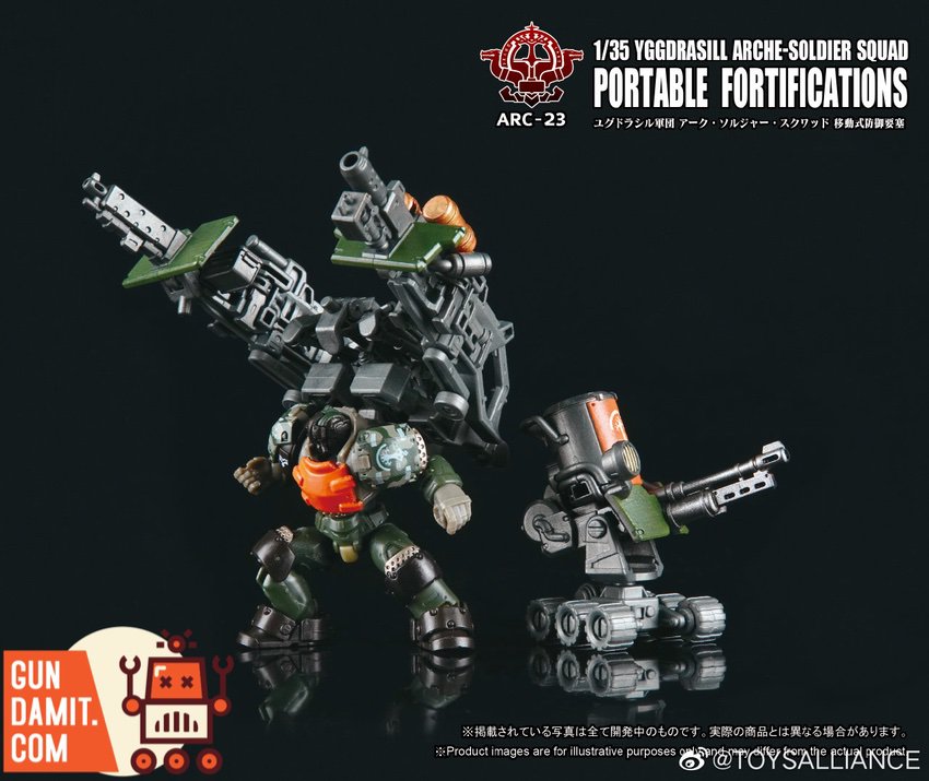 Toys Alliance 1/35 ARC-23 Yggdrasill two mecha soldiers with turret drone unit Toys Alliance 1/35 ARC-23 Yggdrasill two mecha soldiers with turret drone unit