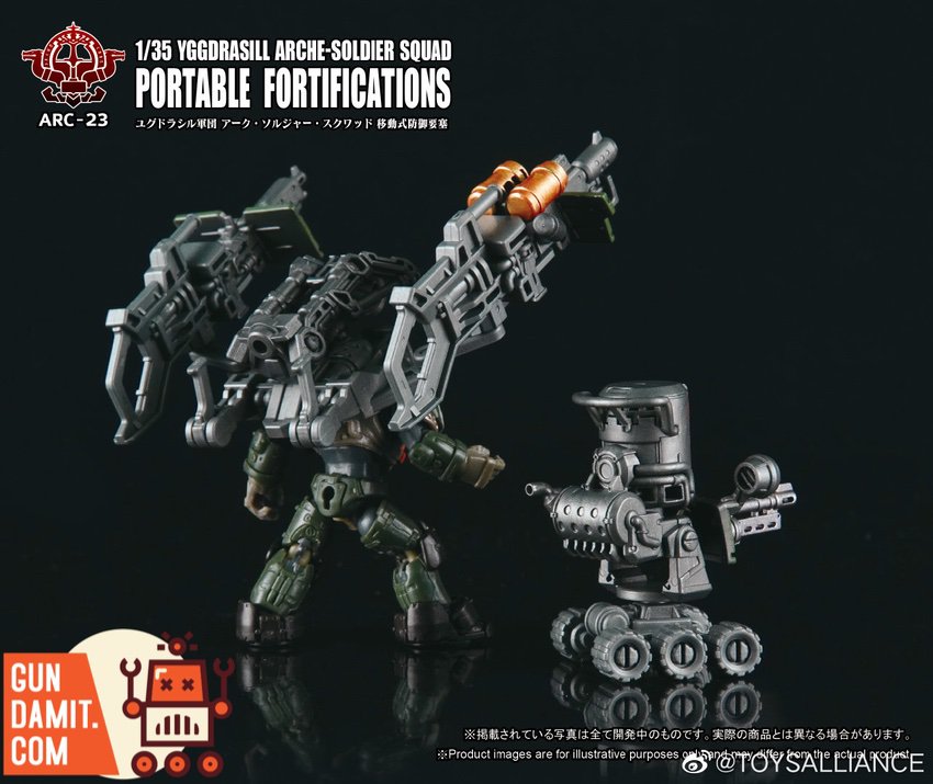 Toys Alliance 1/35 ARC-23 Yggdrasill mecha with turret drone and wheeled sentry Toys Alliance 1/35 ARC-23 Yggdrasill mecha with turret drone and wheeled sentry