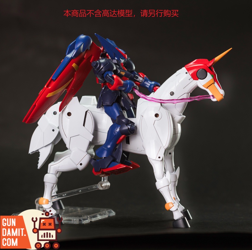 Effects Wings 1/144 Fuunsaiki horse rear view showing articulation Effects Wings 1/144 Fuunsaiki horse rear view showing articulation