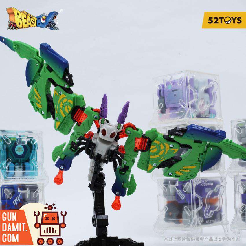 BB-50 Kite Moss rear view showing tail and wing joints BB-50 Kite Moss rear view showing tail and wing joints