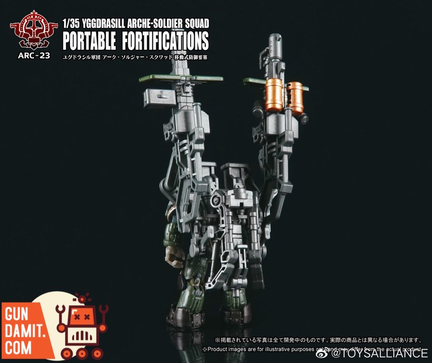 Toys Alliance 1/35 ARC-23 Yggdrasill mecha full weapons deployed rear view Toys Alliance 1/35 ARC-23 Yggdrasill mecha full weapons deployed rear view