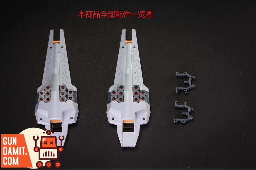 Effects Wings 1/100 Enhanced Shield Booster blue version rear angle mounted view Effects Wings 1/100 Enhanced Shield Booster blue version rear angle mounted view