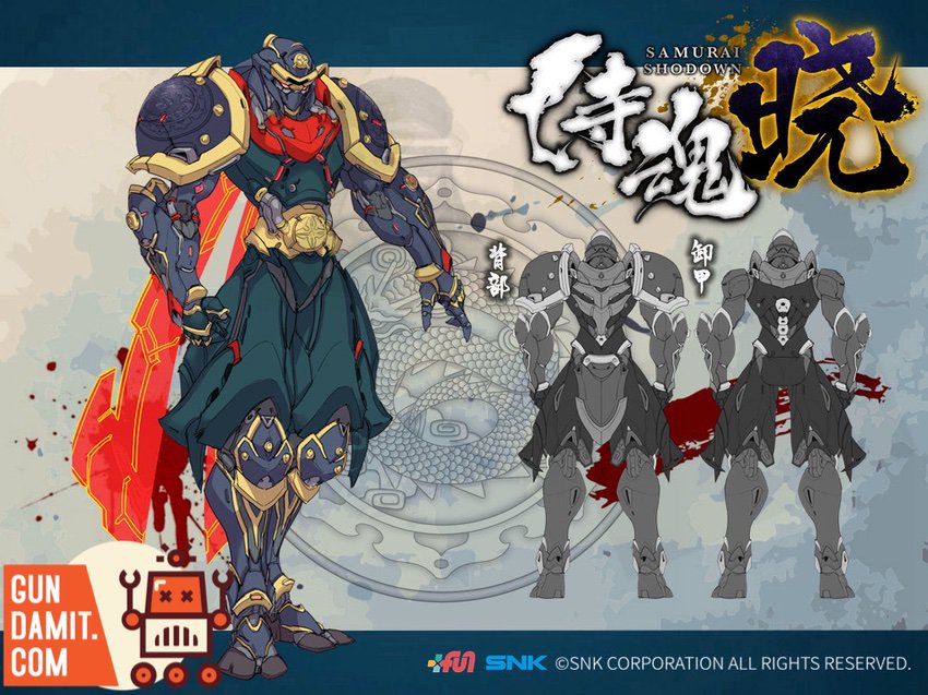 Saying Zone HANZO MK2 rear armor views showing detailed mecha design Saying Zone HANZO MK2 rear armor views showing detailed mecha design