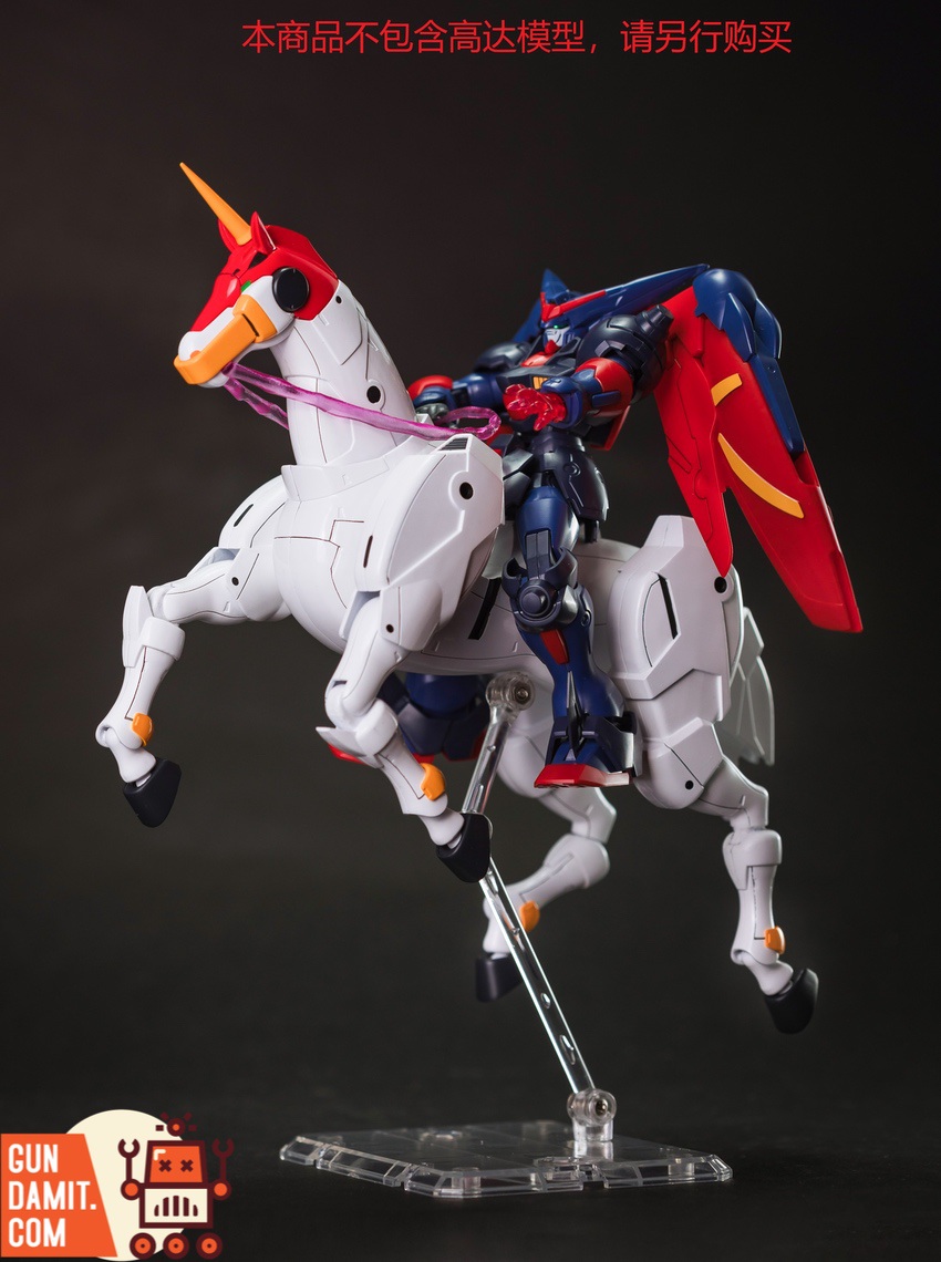 Effects Wings 1/144 Fuunsaiki mechanical horse with Master Gundam rider in galloping pose Effects Wings 1/144 Fuunsaiki mechanical horse with Master Gundam rider in galloping pose