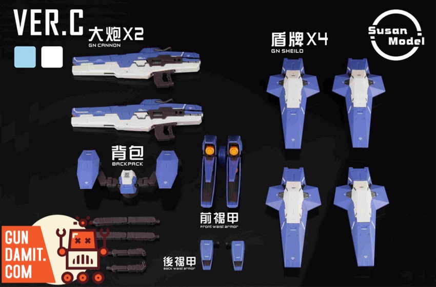 Susan Model SU015 Gundam Exia upgrade kit Ver.C parts layout with blue cannons and shields Susan Model SU015 Gundam Exia upgrade kit Ver.C parts layout with blue cannons and shields