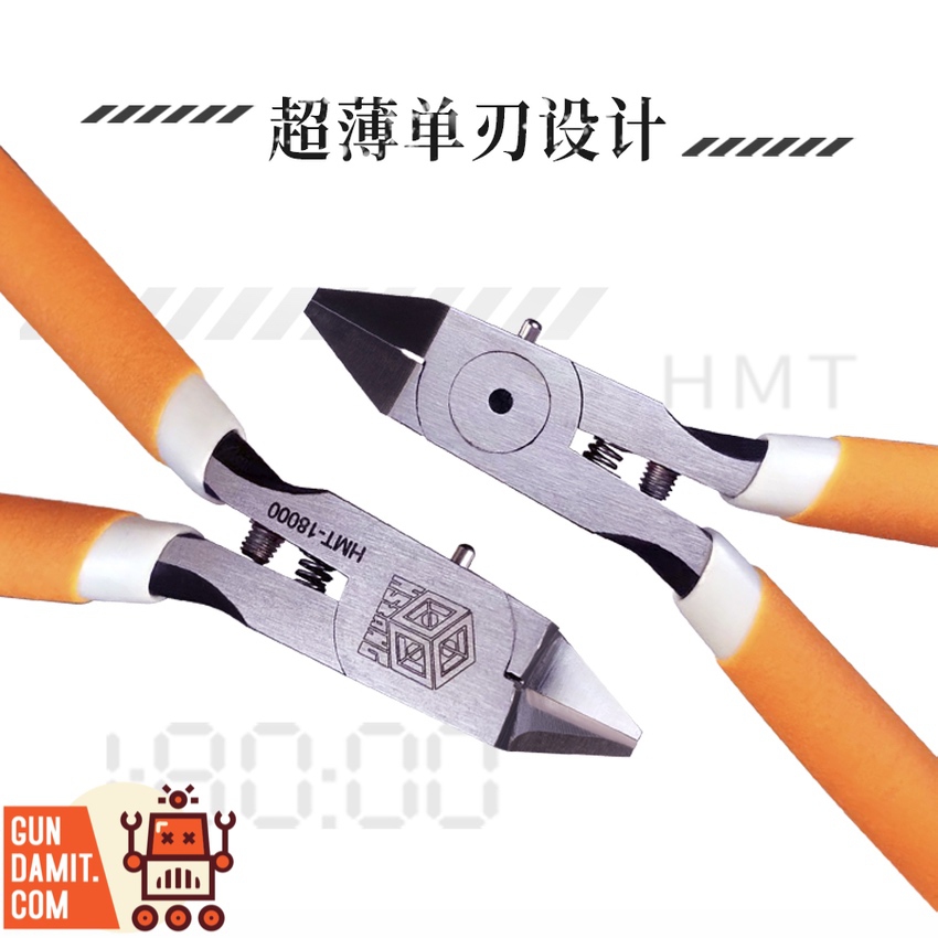 Hsiang HMT-18000 nipper close-up showing ultra-thin single blade design Hsiang HMT-18000 nipper close-up showing ultra-thin single blade design