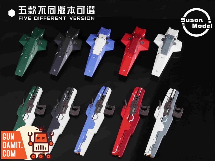 Susan Model SU015 five color versions of GN cannons and shields overview Susan Model SU015 five color versions of GN cannons and shields overview
