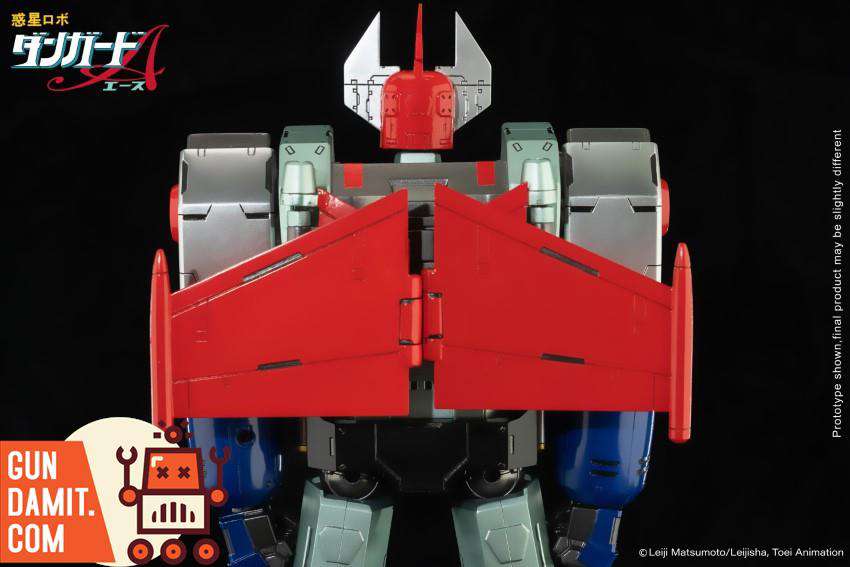 King Arts DFS077 Danguard Ace upper body close-up showing chest wing transformation King Arts DFS077 Danguard Ace upper body close-up showing chest wing transformation