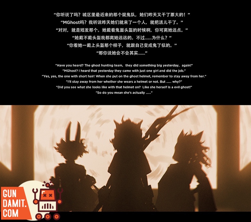 YMToys YMT077 M-Ghost Team story background illustration YMToys YMT077 M-Ghost Team story background illustration