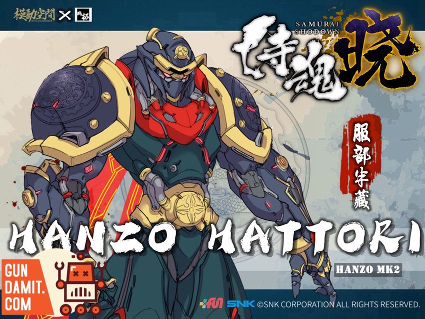 Saying Zone HANZO MK2 Hanzo Hattori character artwork with mecha armor design Saying Zone HANZO MK2 Hanzo Hattori character artwork with mecha armor design