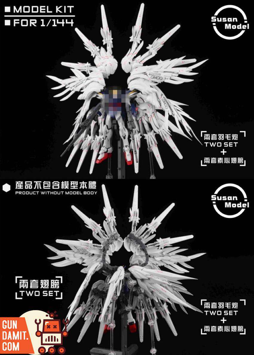 Susan Model SU016A double wing set front and back views with full feather cannon display Susan Model SU016A double wing set front and back views with full feather cannon display