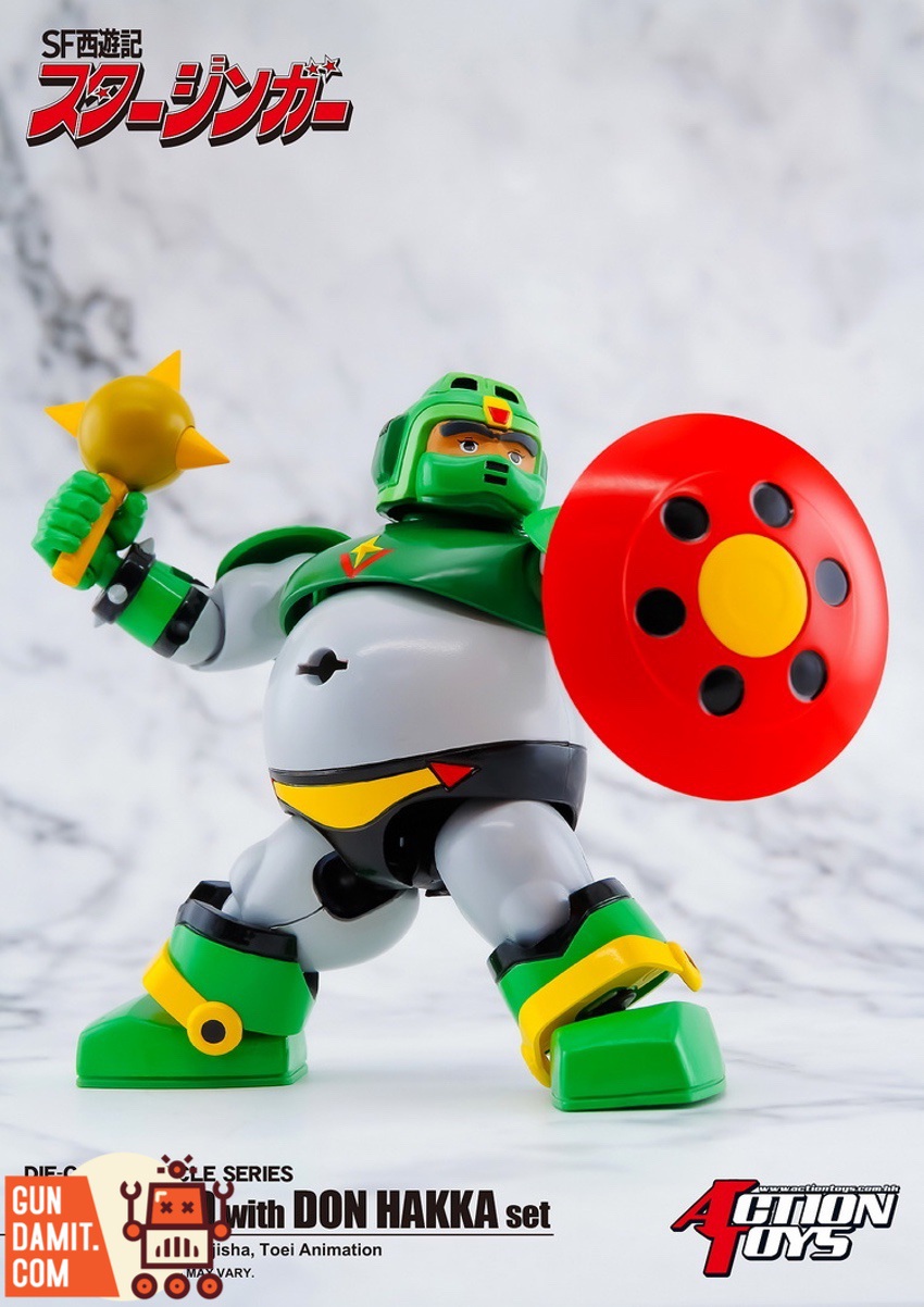 Action Toys Starbood with Don Hakka front view holding mace and red shield Action Toys Starbood with Don Hakka front view holding mace and red shield