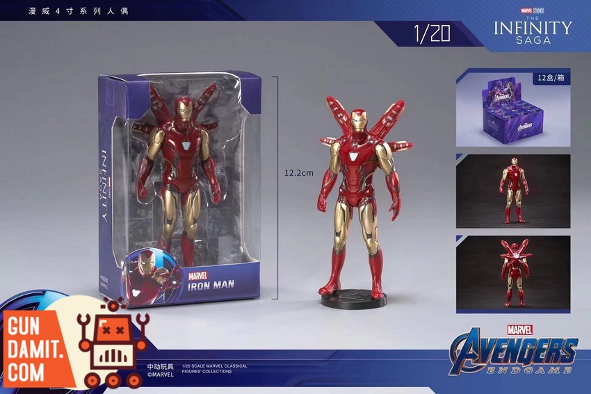 ZT Toys 1/20 Marvel Avengers set of 4 Iron Man figure with packaging ZT Toys 1/20 Marvel Avengers set of 4 Iron Man figure with packaging