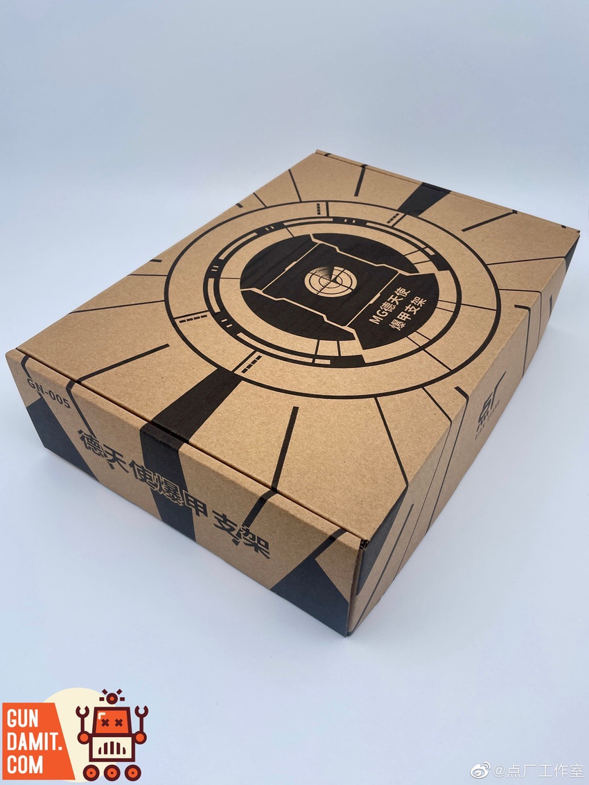 Product box for Point Factory Studio MG Gundam Virtue internal structure base with GN-005 markings Product box for Point Factory Studio MG Gundam Virtue internal structure base with GN-005 markings