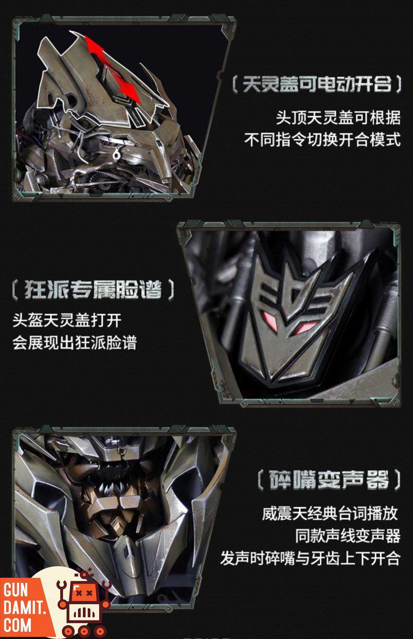 Megatron wearable helmet LED light-up feature in dark environment Megatron wearable helmet LED light-up feature in dark environment