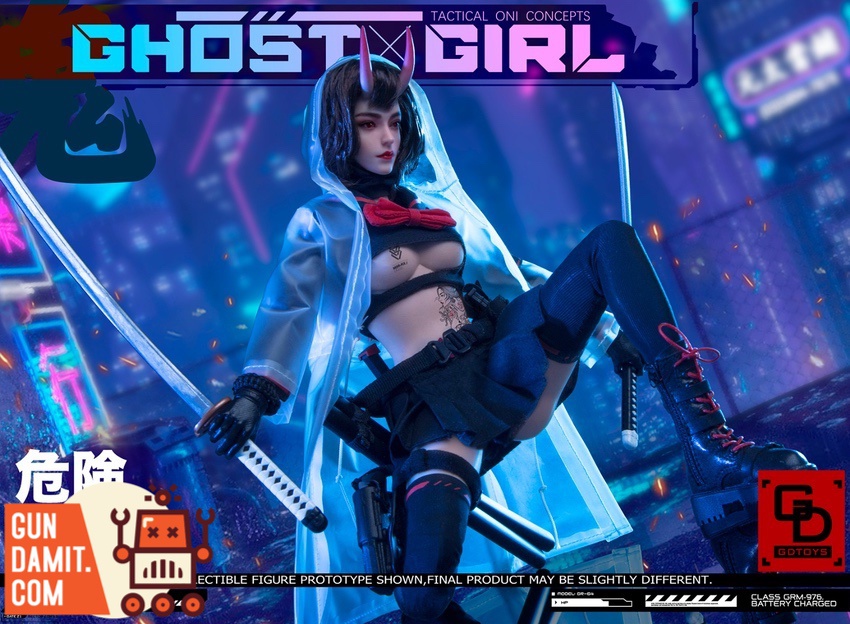 GDTOYS 1/6 GD97004 Ghost Girl seated pose with katana and translucent cloak GDTOYS 1/6 GD97004 Ghost Girl seated pose with katana and translucent cloak