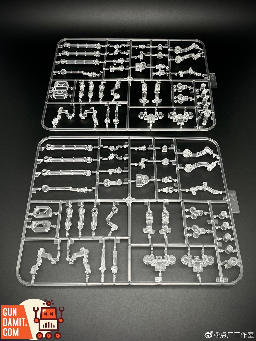 Two runner sheets with numerous clear structural upgrade parts for MG Virtue display Two runner sheets with numerous clear structural upgrade parts for MG Virtue display