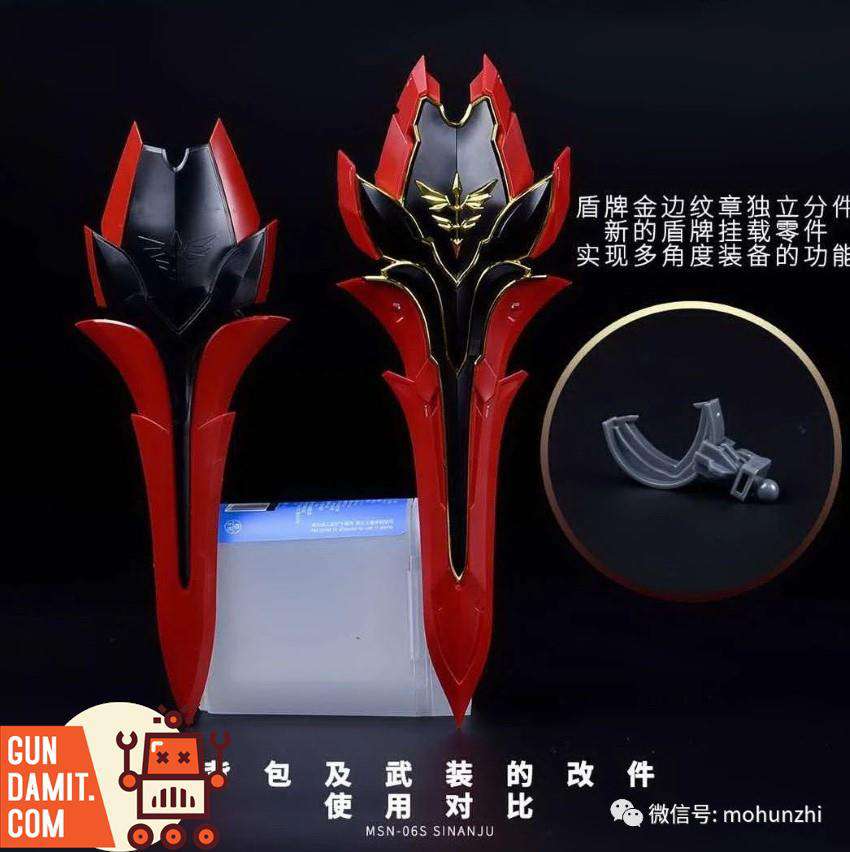 Sinanju 1/100 conversion kit parts and armor pieces layout Sinanju 1/100 conversion kit parts and armor pieces layout