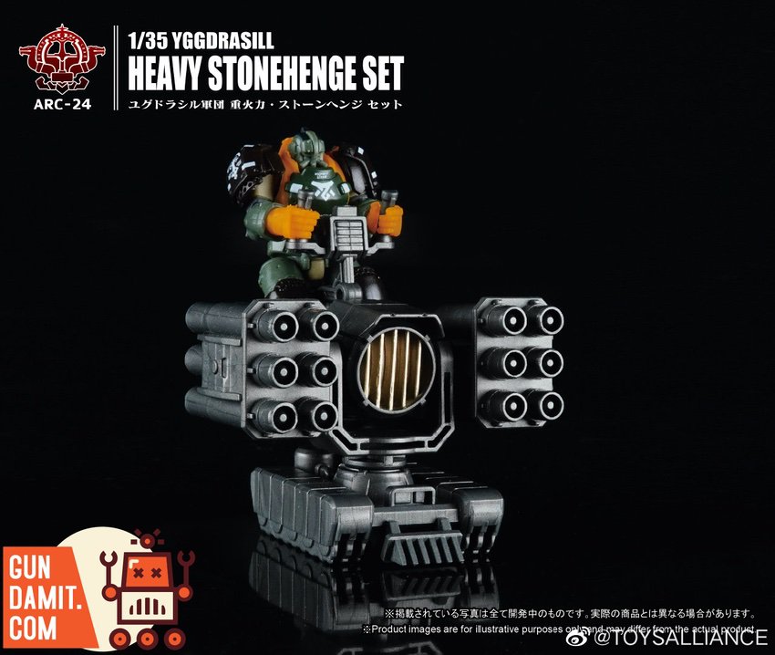ARC-24 Heavy Stonehenge weapon platform detail and cannon articulation ARC-24 Heavy Stonehenge weapon platform detail and cannon articulation