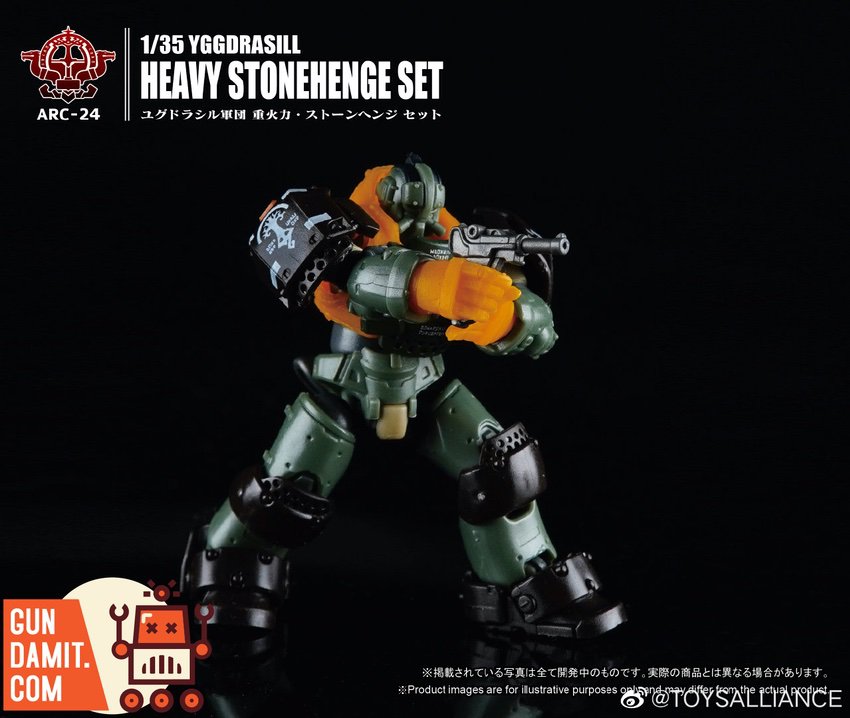 Toys Alliance ARC-24 Yggdrasill mecha trooper figure with weapon platform Toys Alliance ARC-24 Yggdrasill mecha trooper figure with weapon platform