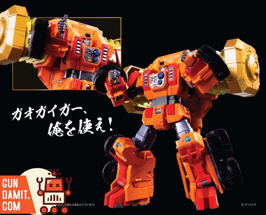 Pose+ Metal GoldyMarg close-up on goldion hammer transformation Pose+ Metal GoldyMarg close-up on goldion hammer transformation