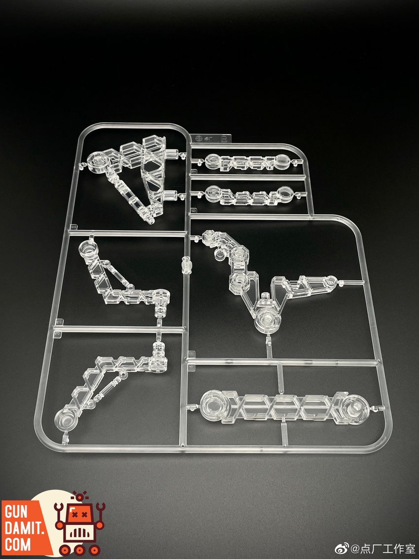 Clear plastic runner B with articulated arm parts for Point Factory Studio Gundam Virtue display base Clear plastic runner B with articulated arm parts for Point Factory Studio Gundam Virtue display base