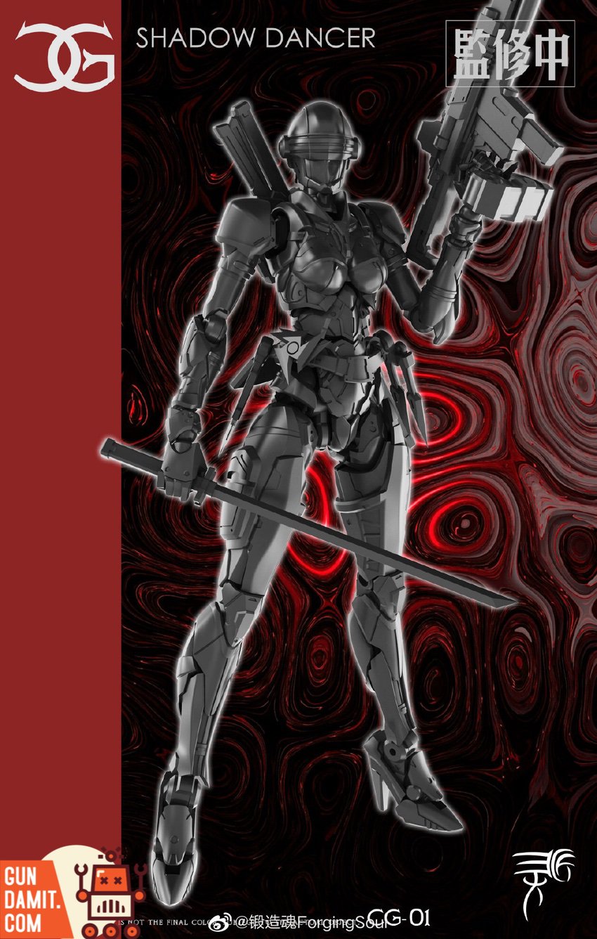 Lingjiang CG-01 close-up of armor detail and mechanical joint design Lingjiang CG-01 close-up of armor detail and mechanical joint design