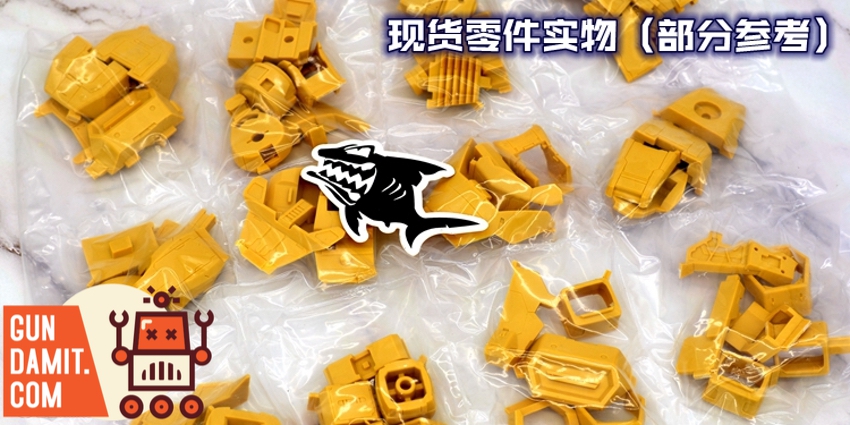 PG Gouf upgrade kit decal detail showing MS-07B designation and caution labels PG Gouf upgrade kit decal detail showing MS-07B designation and caution labels