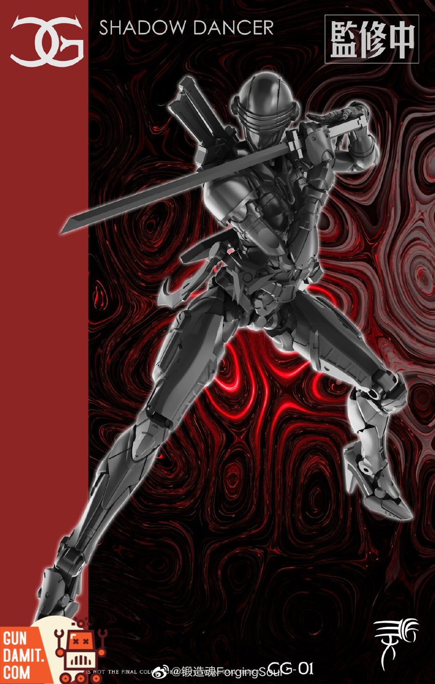 Shadow Dancer figure rear angle showing backpack and articulation points Shadow Dancer figure rear angle showing backpack and articulation points