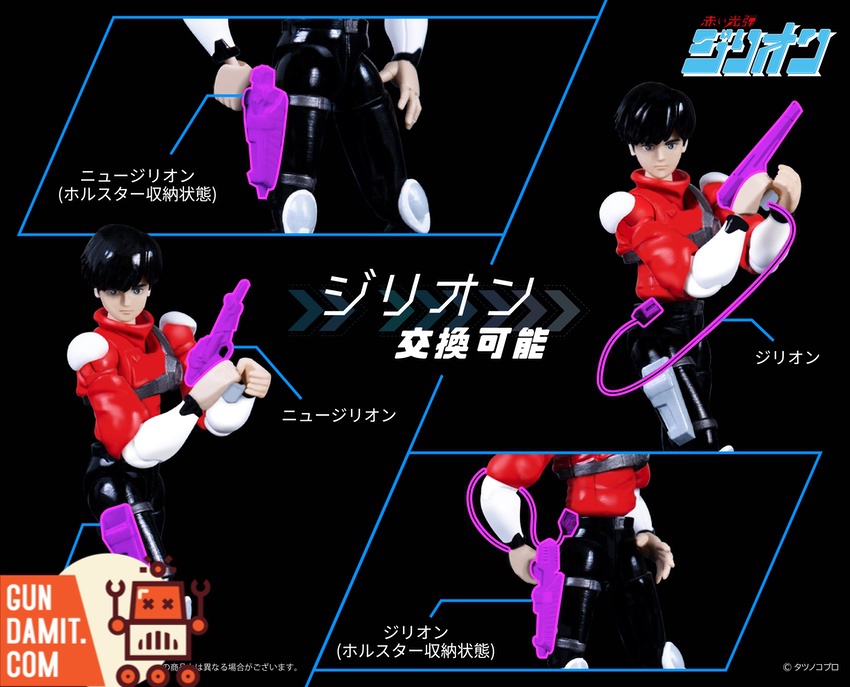 Pose+ Metal Series Zillion JJ multiple pose demonstration with gun Pose+ Metal Series Zillion JJ multiple pose demonstration with gun