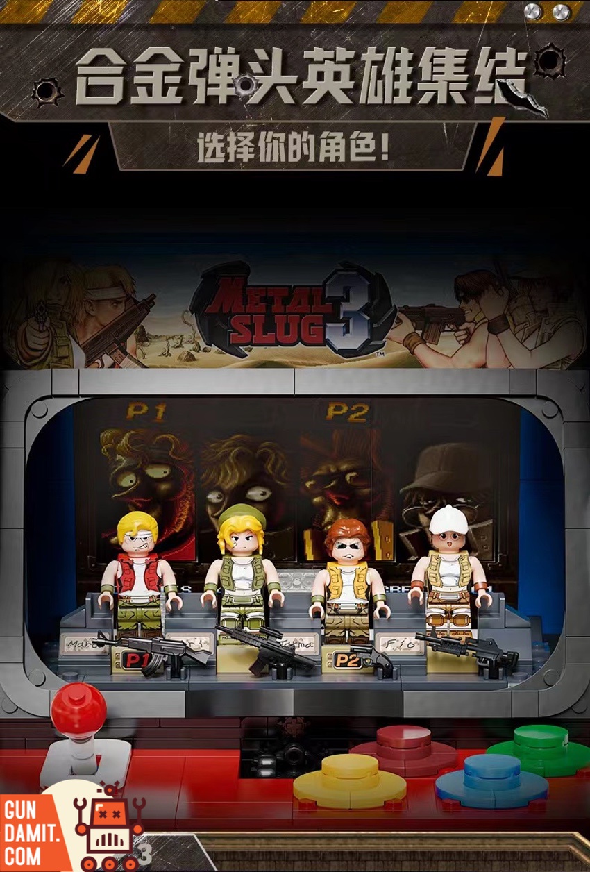 Pantasy 86231 Metal Slug Neogeo Arcade building blocks with character select screen and four heroes Pantasy 86231 Metal Slug Neogeo Arcade building blocks with character select screen and four heroes