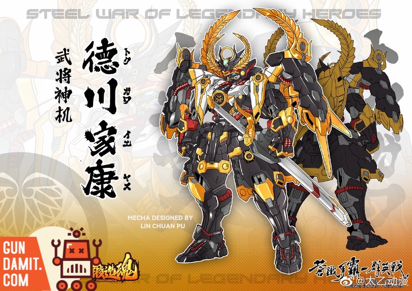 Forging Soul 1/72 Tokugawa Leya samurai mecha with black and gold armor design Forging Soul 1/72 Tokugawa Leya samurai mecha with black and gold armor design
