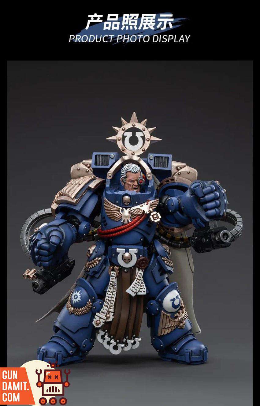 JoyToy Ultramarines Chapter Master dynamic action pose with raised fist JoyToy Ultramarines Chapter Master dynamic action pose with raised fist