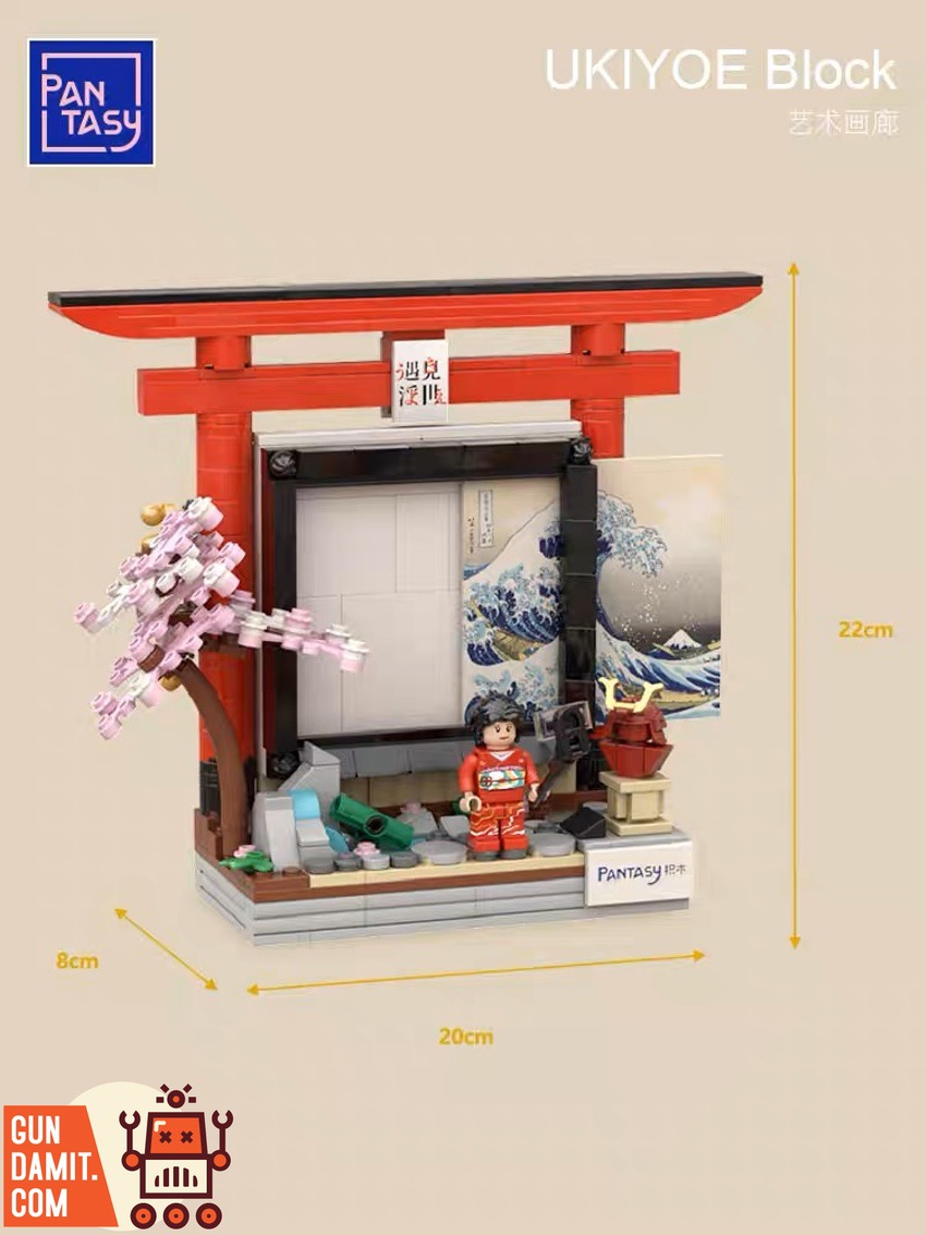 Pantasy Ukiyo-e set with cherry blossom tree and kimono minifigure Pantasy Ukiyo-e set with cherry blossom tree and kimono minifigure
