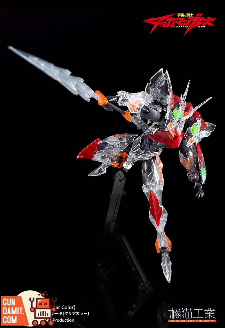 Tekkaman Blade clear version full body dynamic flying attack pose Tekkaman Blade clear version full body dynamic flying attack pose