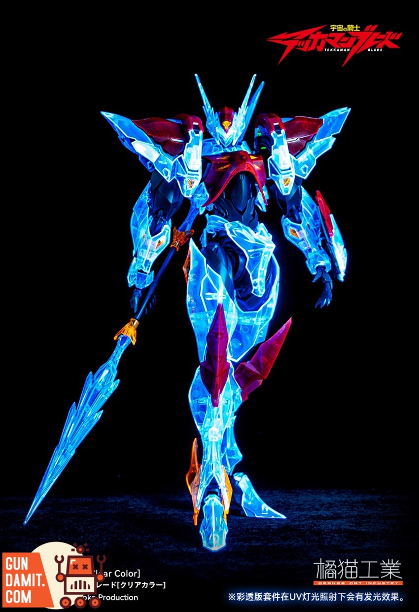 Tekkaman Blade clear version model kit with Tek Lancer in aerial pose Tekkaman Blade clear version model kit with Tek Lancer in aerial pose