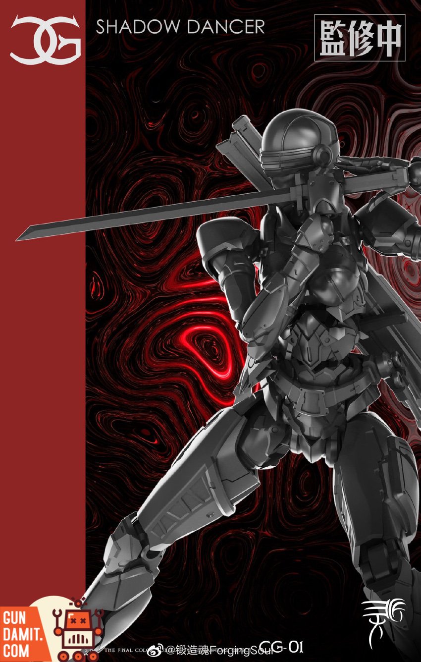 Lingjiang Cool Girl CG-01 Shadow Dancer wielding large sword in dynamic pose Lingjiang Cool Girl CG-01 Shadow Dancer wielding large sword in dynamic pose