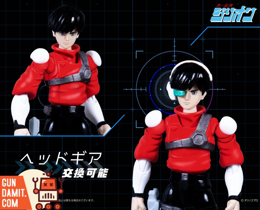 Red Photon Zillion JJ figure dynamic action poses with Zillion gun Red Photon Zillion JJ figure dynamic action poses with Zillion gun