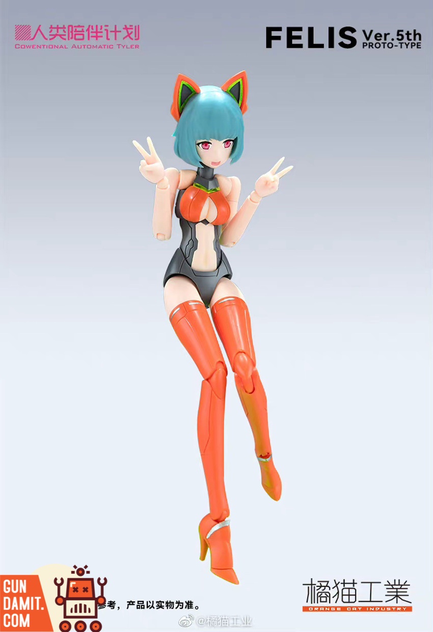 Orange Cat Industry 1/12 Tyler Felis 5th anniversary model kit front pose with cat ears Orange Cat Industry 1/12 Tyler Felis 5th anniversary model kit front pose with cat ears