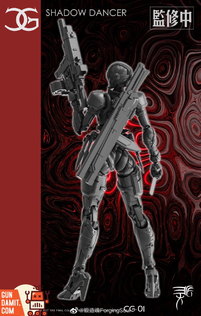 Cool Girl Shadow Dancer full body standing pose with sword accessory Cool Girl Shadow Dancer full body standing pose with sword accessory