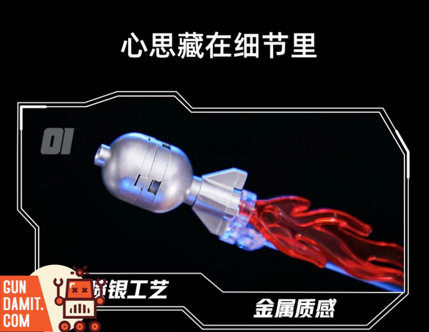 Metal Slug helicopter firing missile with explosion effect in action scene Metal Slug helicopter firing missile with explosion effect in action scene
