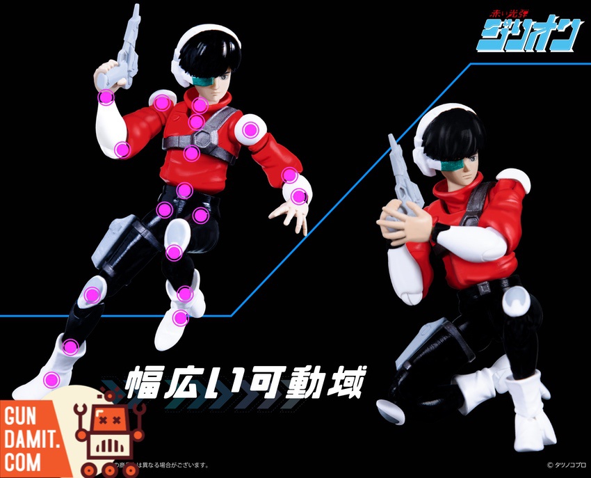 Red Photon Zillion JJ with Tricharger vehicle side angle Red Photon Zillion JJ with Tricharger vehicle side angle