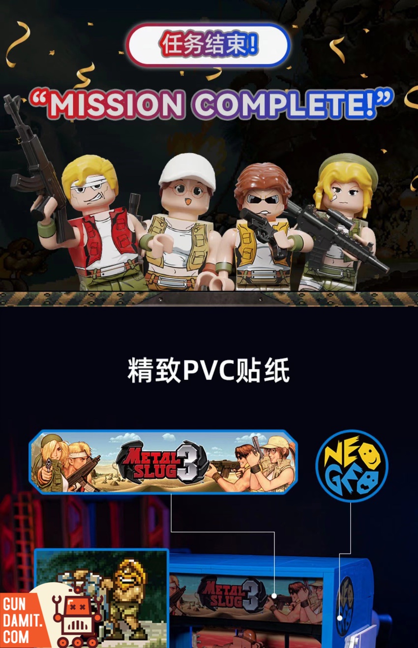 Metal Slug arcade cabinet building blocks front view showing game screen detail Metal Slug arcade cabinet building blocks front view showing game screen detail