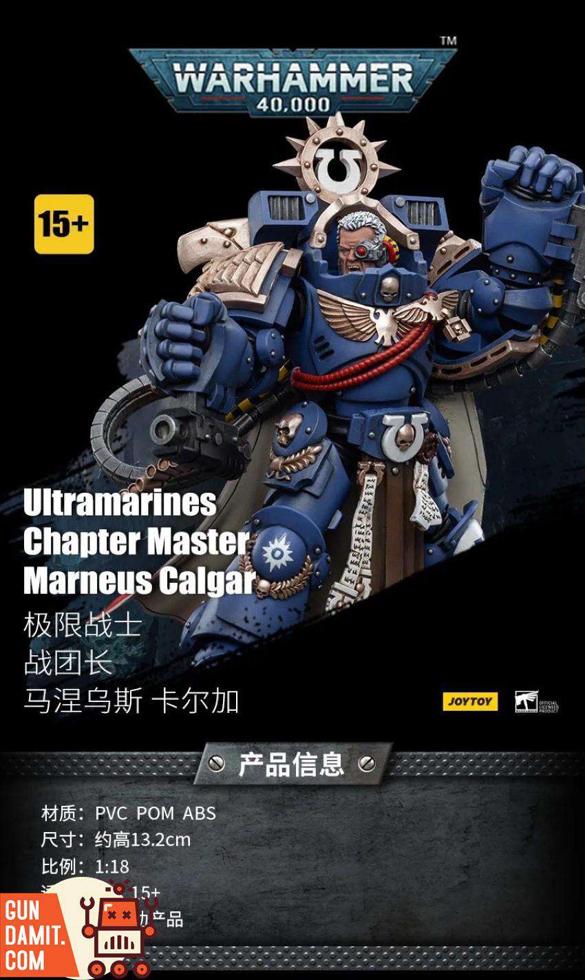 JoyToy 1/18 Warhammer 40K Marneus Calgar in full Ultramarines power armor with specs JoyToy 1/18 Warhammer 40K Marneus Calgar in full Ultramarines power armor with specs