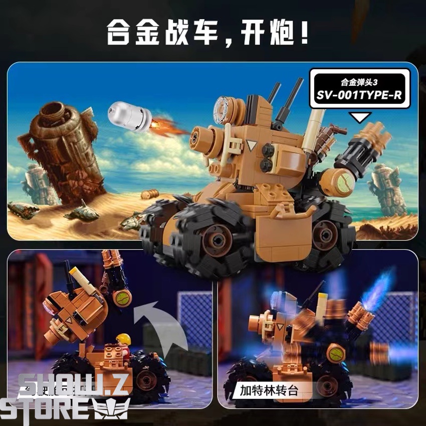 Metal Slug SV-001 tank building blocks close-up showing turret and treads Metal Slug SV-001 tank building blocks close-up showing turret and treads