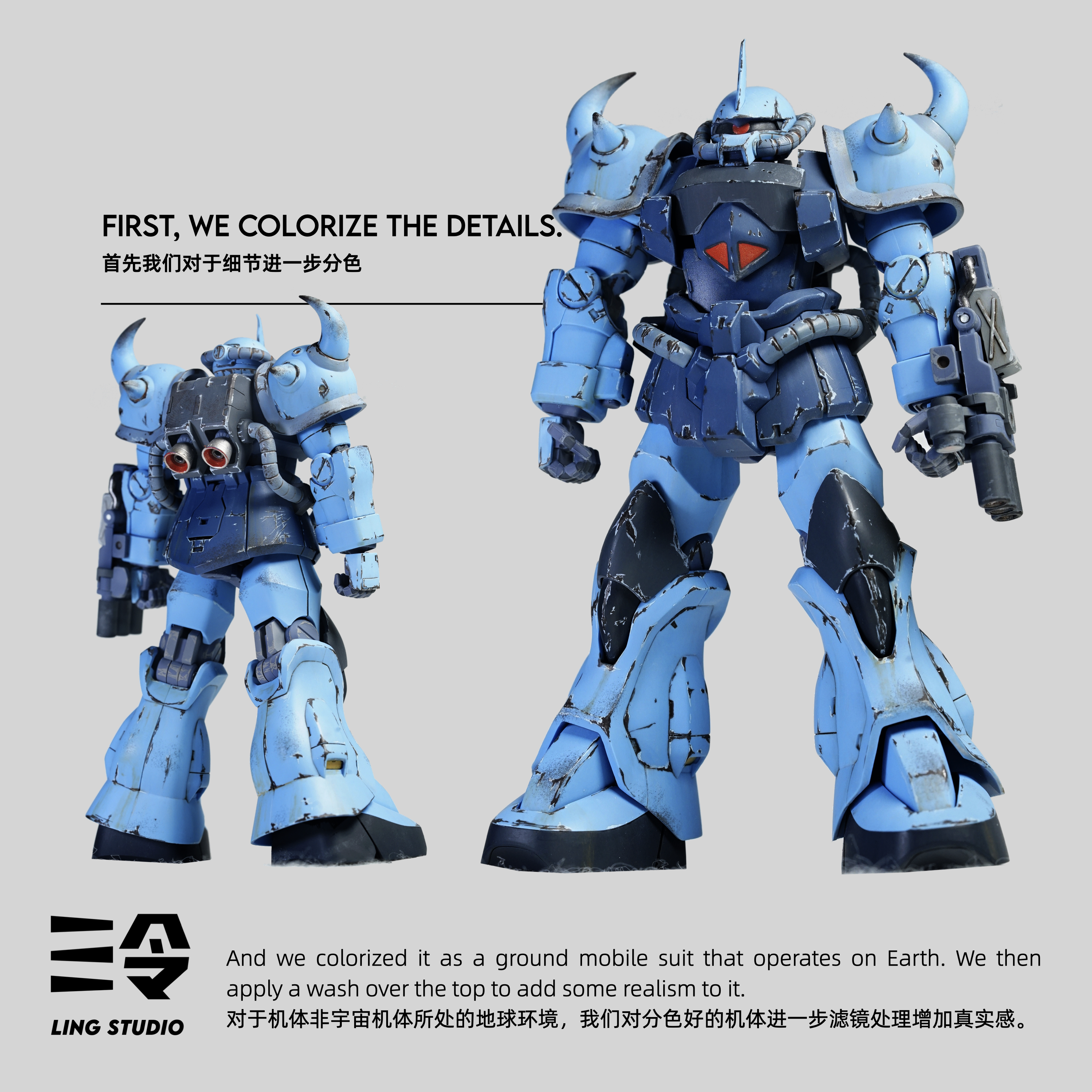 Gouf Custom repaint full body showing realistic wear and panel lines Gouf Custom repaint full body showing realistic wear and panel lines