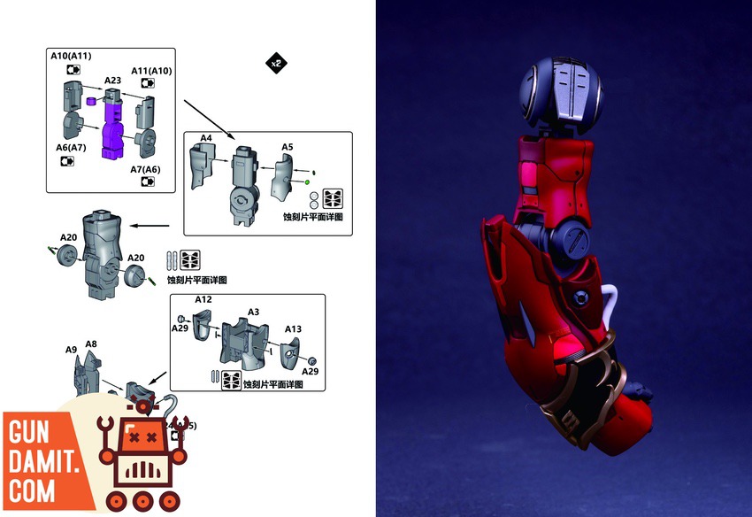 SH Studio PG Sinanju Deluxe upgrade kit arm detail with red resin finish SH Studio PG Sinanju Deluxe upgrade kit arm detail with red resin finish